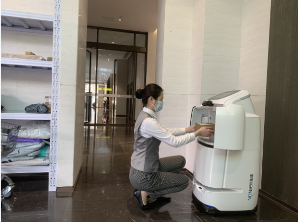 中证所 以智慧服务打造“好房子”生活圈