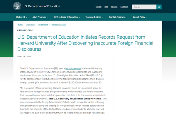 牛宝宝 “披露信息不完整，不准确”，特朗普政府要求哈佛大学提供有关海外捐赠信息