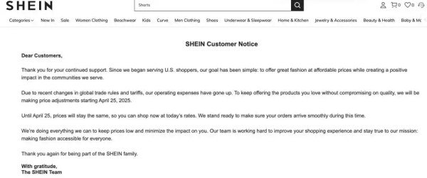 配资台 最新！希音、Temu告知美国消费者4月25日起涨价！美国小企业主：政府彻底摧毁了我，每卖一笔就会亏一笔