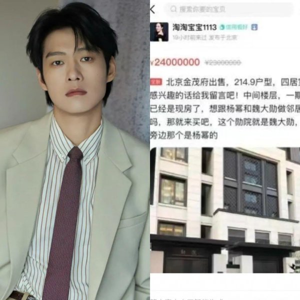 星火牛 小笼包女星需求大！下体2cm男星底气足！