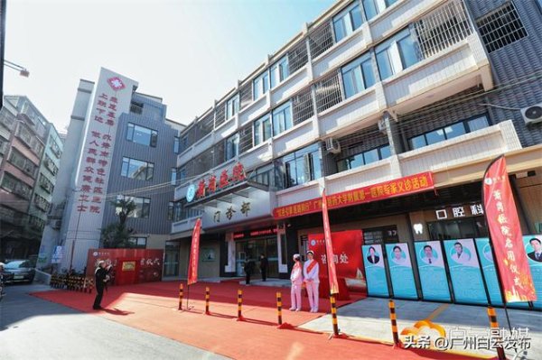 美牛股 土地“活”起来，集体富起来！白云区推动多处集体用地或物业重生