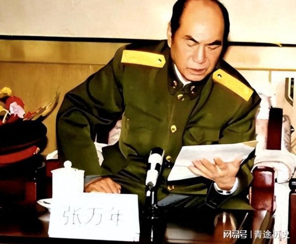 第二证券 1990年，张万年调任济南，临行前向中央申请：我广州的家就不搬了