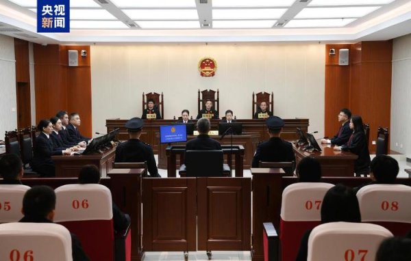 融易盈 非法收受财物6793万余元 杜玉波一审被判有期徒刑15年